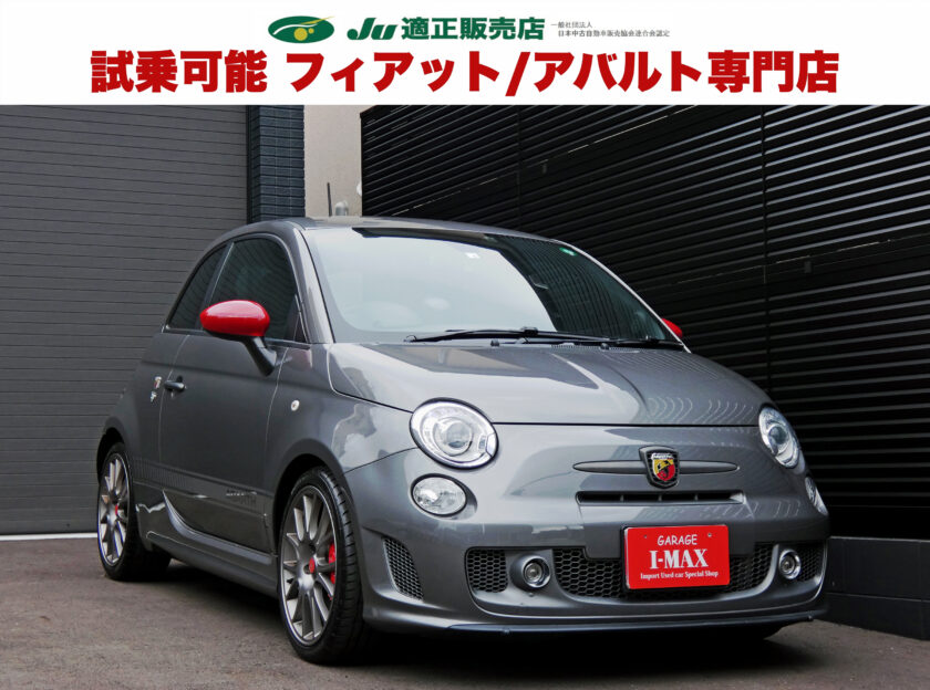 595 コンペティツィオーネ