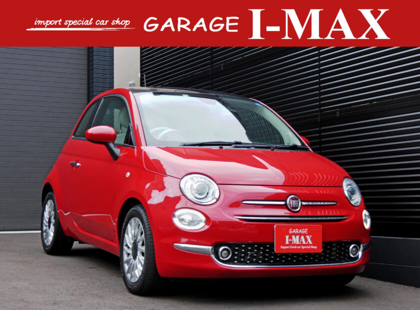 500(チンクエチェント) ツインエア ラウンジ 500(チンクエチェント) ツインエア ラウンジ