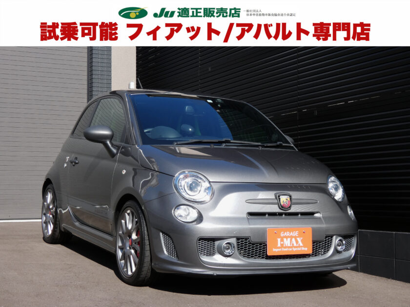 595 コンペティツィオーネ