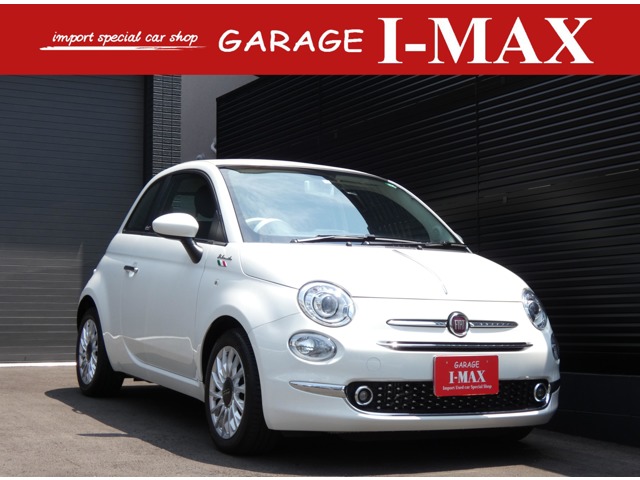 500C ツインエア ドルチェヴィータ