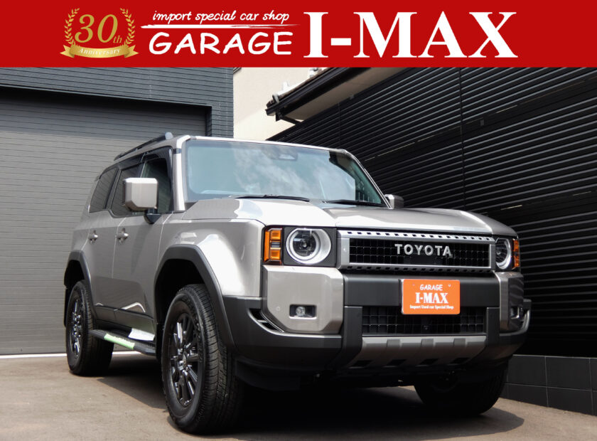 ランドクルーザー250 2.7 VX 4WD登録済未使用車