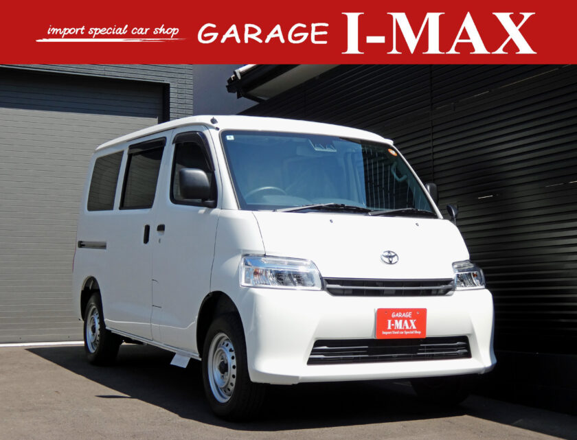 タウンエースバン 1.5 GL　登録済未使用車