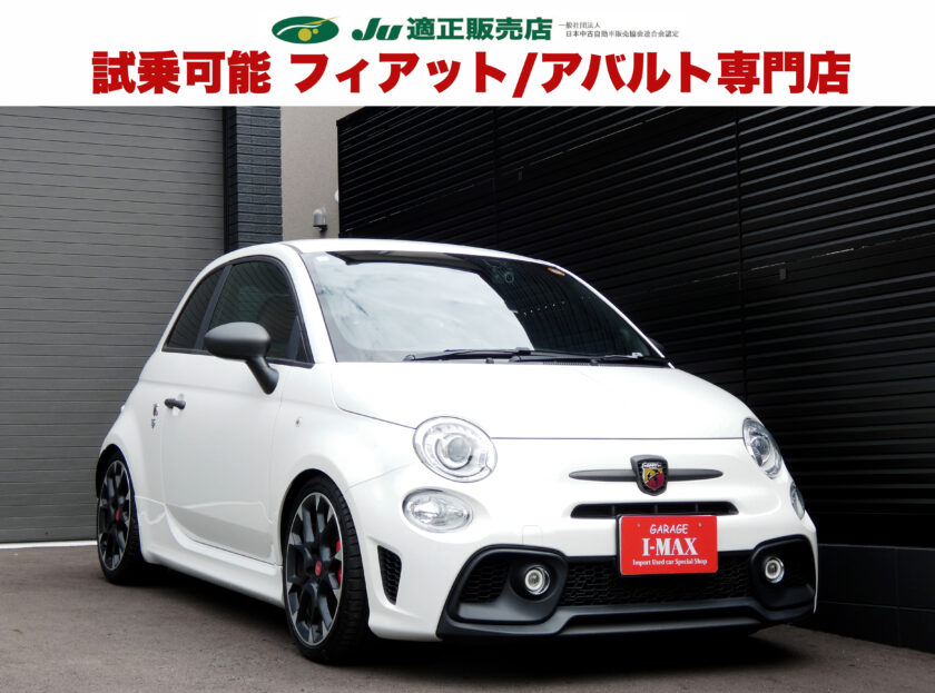 595 コンペティツィオーネ