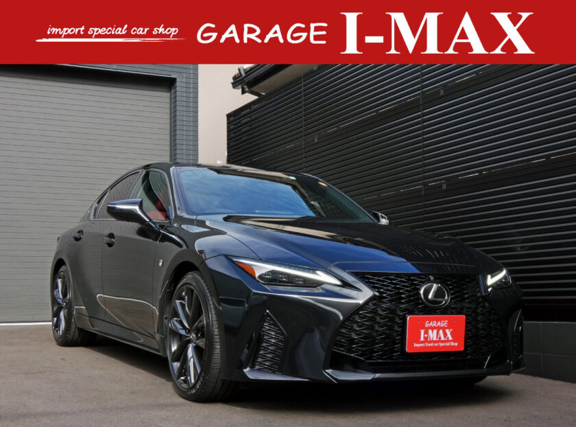 IS 300h Fスポーツ