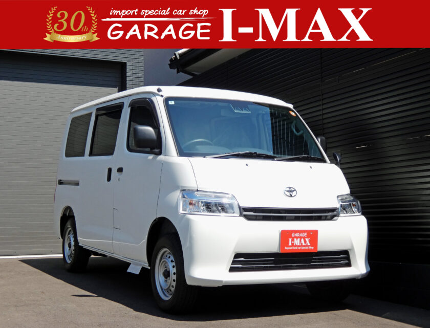 タウンエースバン 1.5 GL