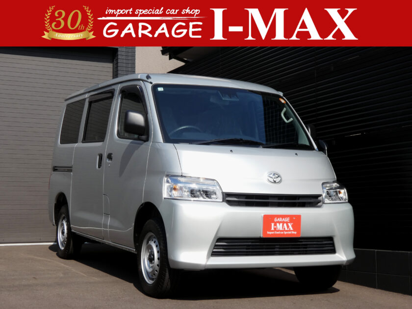 タウンエースバン 1.5 GL