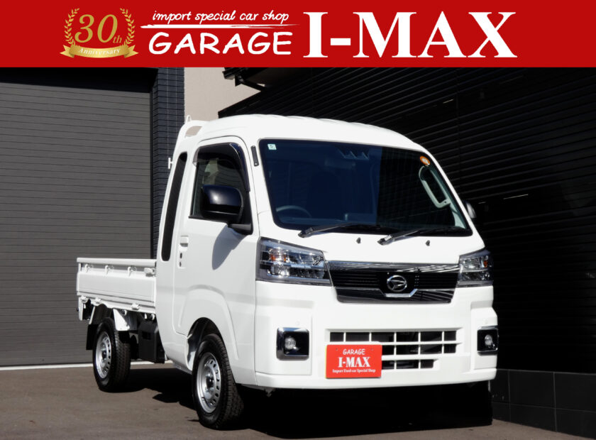 ハイゼットトラック 660 ジャンボ エクストラ 3方開 4WD