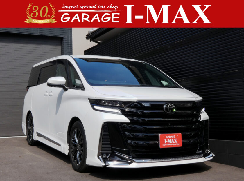 ヴェルファイア ハイブリッド 2.5 Zプレミア